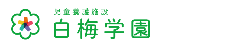 小規模多機能型施設ヂンナー甘露郷