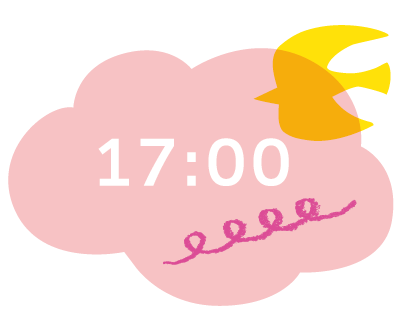 17時